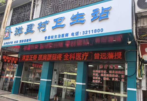 微信图片_20250707140823.jpg